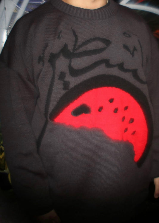 Palestinian watermelon sweatshirt